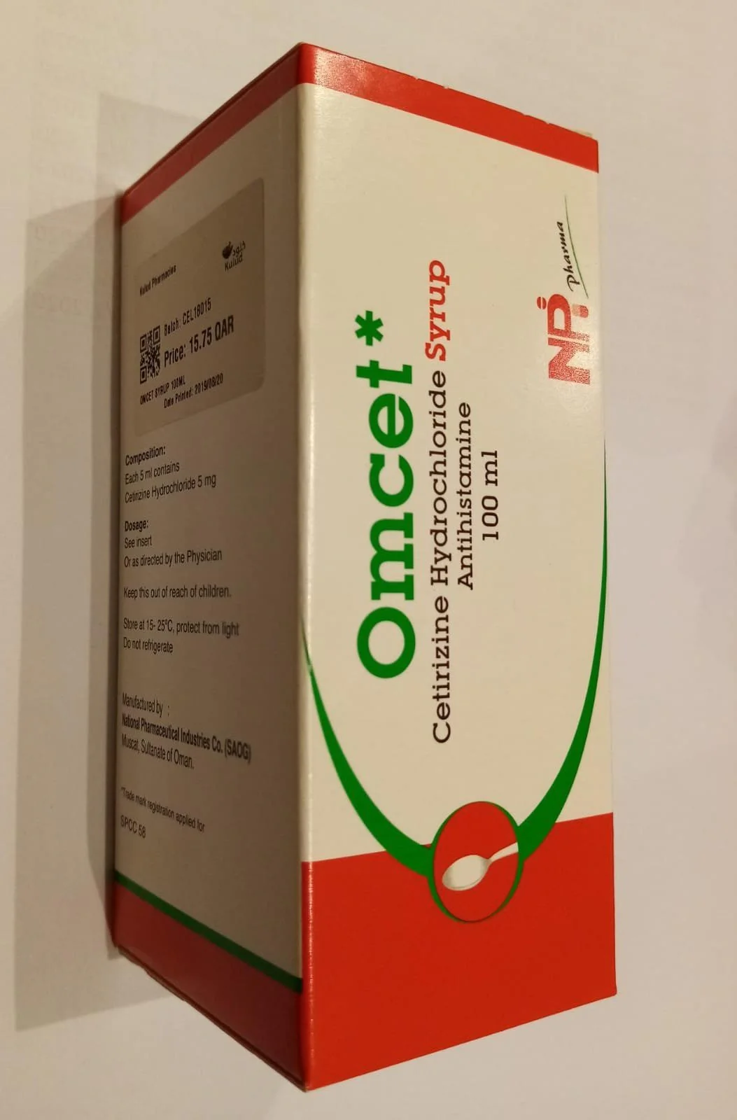 Product image 1